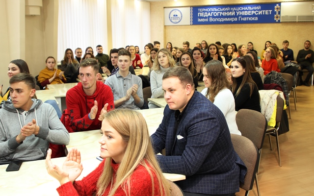 Студентський актив ТНПУ